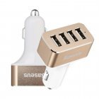 Автомобільний зарядний пристрій Baseus Smart voyage 4 USB, 9.6 Amp, білий + золотистий