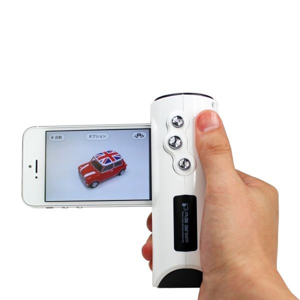 Тримач AgripeB Portable Grip Shutter для Apple iPhone 4/4S/5/5S