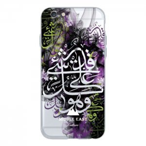Чехол с рисунком WK Middle East Culture Sign для iPhone 6/6S