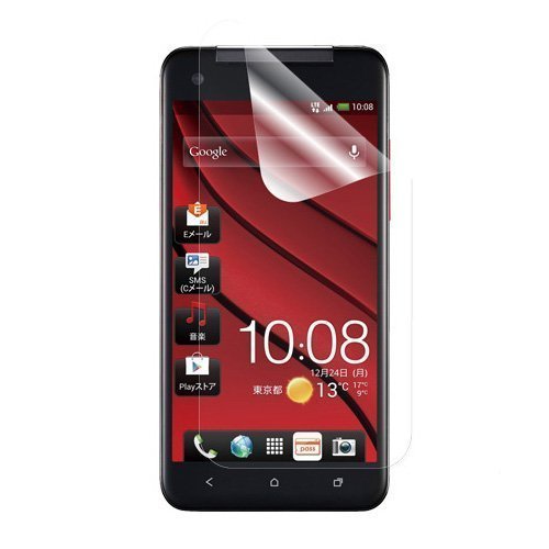 Захисна плівка для HTC Butterfly J - Screen Ward Crystal Clear прозора глянсова Захисна плівка для HTC Butterfly J - Screen Ward Crystal Clear прозора глянсова