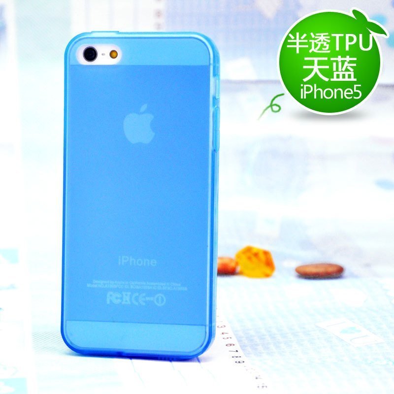 Полупрозрачный чехол Kindtoy синий для iPhone 5/5S/SE