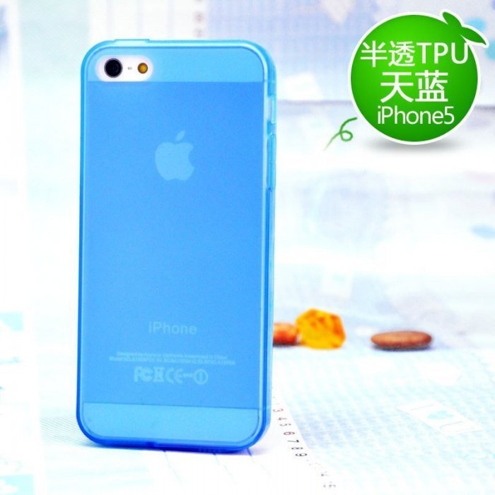 Полупрозрачный чехол Kindtoy синий для iPhone 5/5S/SE