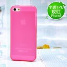 Чехол-накладка для Apple iPhone 5/5S - Kindtoy силиконовый розовый
