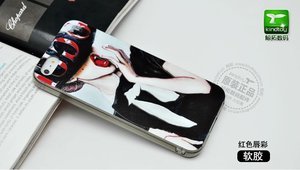 Чехол-накладка для Apple iPhone 5/5S с рисунком Vogue