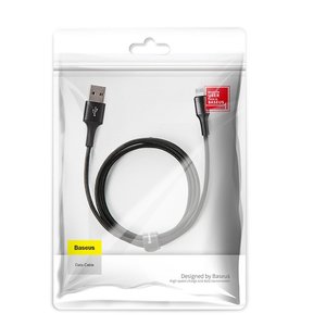 Lightning кабель Baseus Halo Data Cable USB 1.5A, 2m черный