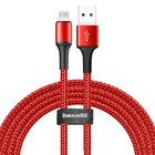 Lightning кабель Baseus Halo Data Cable USB 1.5A 2m красный