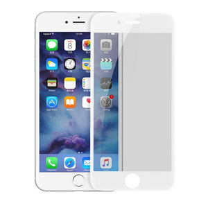 Захисне скло Baseus 0.23мм із захистом від підглядувань біле для iPhone 7