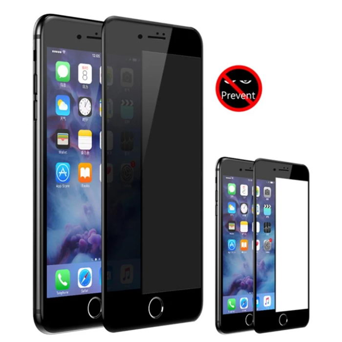 Защитное стекло Baseus 0.23мм с защитой от подглядываний черное для iPhone 7 Plus