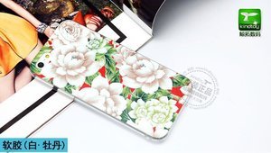 Чехол-накладка для Apple iPhone 5/5S с рисунком White Flowers