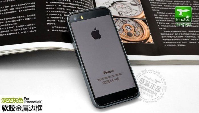 Чехол-бампер для Apple iPhone 5/5S - Kindtoy черный Чехол-бампер для Apple iPhone 5/5S - Kindtoy черный