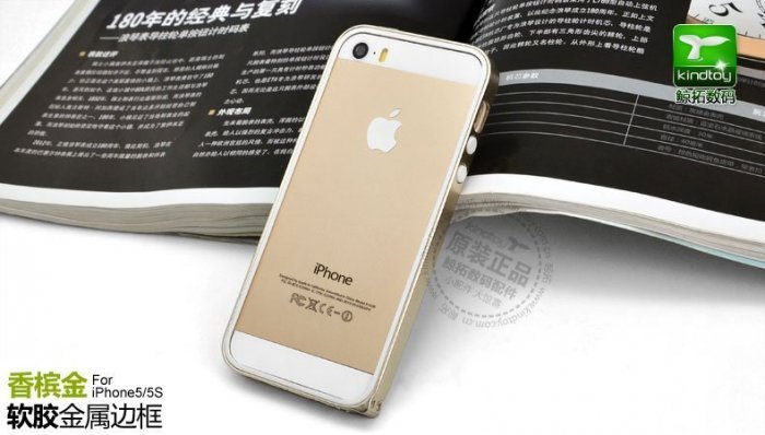 Чехол-бампер для Apple iPhone 5/5S - Kindtoy золотистый Чехол-бампер для Apple iPhone 5/5S - Kindtoy золотистый