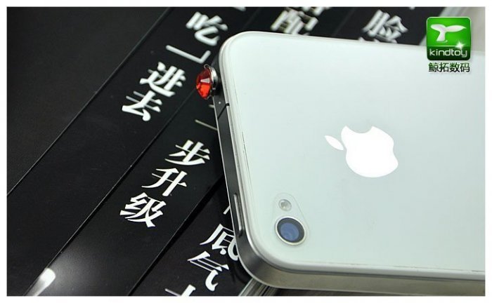 Заглушка для роз'єму 3,5 мм - Kindtoy Diamond червона