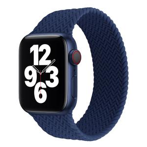 Ремешок COTEetCI W59 синий для Apple Watch 42/44/45/49mm (160)