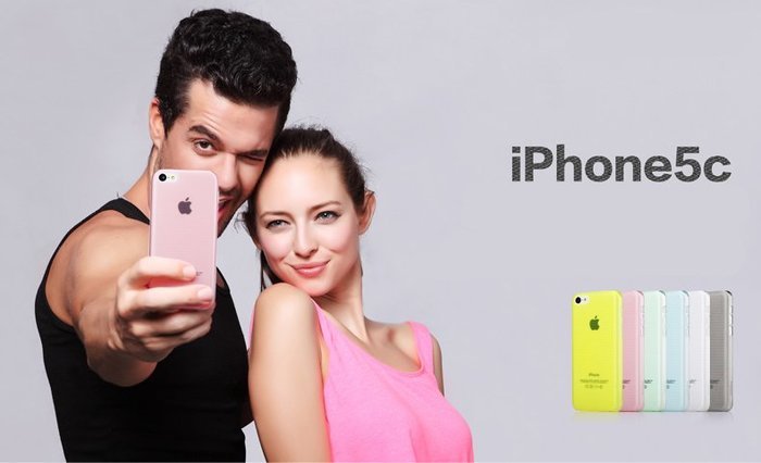 Полупрозрачный чехол ROCK Texture красный для iPhone 5C