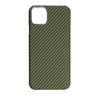 Чехол K-DOO Kevlar зеленый для iPhone 12 mini