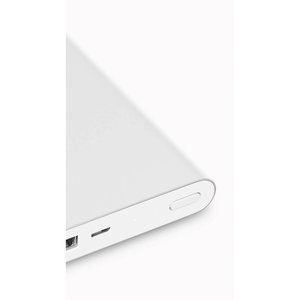 Додатковий акумулятор Xiaomi Mi Power Bank 2 10000мАч (2.4 A) сріблястий