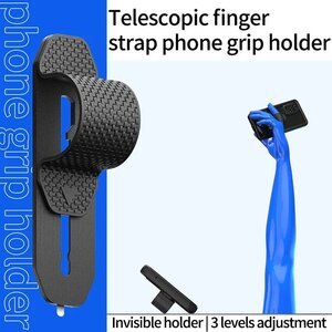 Тримач Shellbox Finger Phone Holder чорний для смартфона