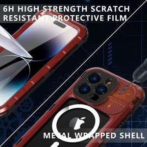 Захисний чохол Shellbox M червоний + чорний для iPhone 14