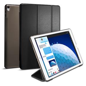 Чехол Spigen Smart Fold черный для iPad Air 3/iPad Pro 10.5''