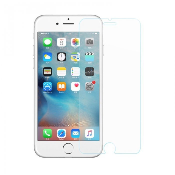 Защитное стекло Baseus Light-thin прозрачное для iPhone 7 Plus