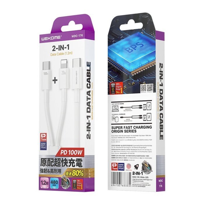 Кабель Wk Wekome Cable 2 in 1 (TYC to TYC & IPH) (100W) білий (WDC-176) Кабель Wk Wekome Cable 2 in 1 (TYC to TYC & IPH) (100W) білий (WDC-176)