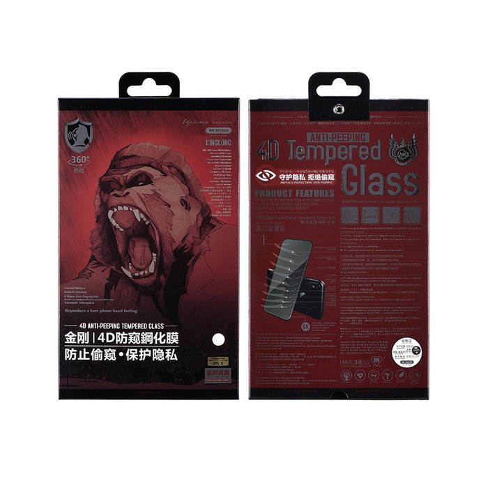 Захисне скло WK Design Kingkong 4D Curved Tempered Glass Privacy (антишпигун) біле для iPhone 7/8
