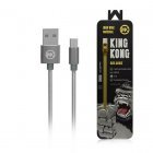 Кабель WK Kingkong Micro-USB серебристый