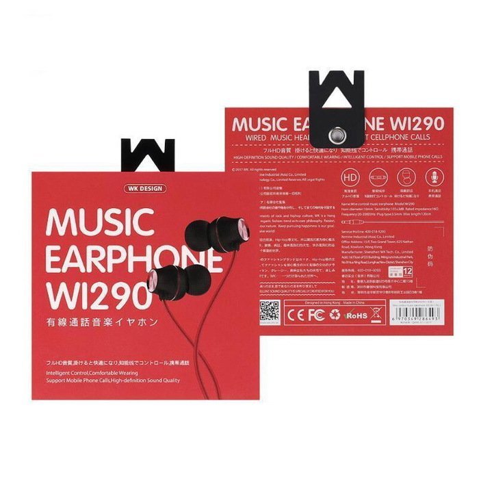 Наушники WK Wi290 черные Наушники WK Wi290 черные
