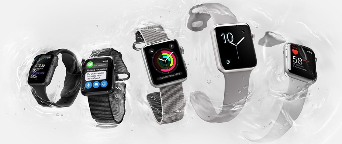 Серия умных часов Apple Watch Series 2